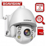 Wi-Fi P2P камера BOAVISION HX-HD50M830AS 5Mp