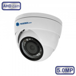 Видеокамера AHD Matrix teh  MT-DG5.0AHD20KN (3,6м)  антивандальная