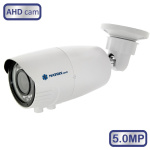 Видеокамера AHD Matrix teh  MT-CW5.0AHD40VKN