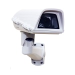 Видеокамера уличная сетевая NeoVizus NVC- i120H s.3-8mm