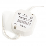 Блок питания 12V 1.3A mini