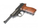 Пистолет пневматический  BORNER С41