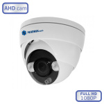 Видеокамера AHD Matrix teh  MT-DM2.0AHD20F (2.8)  антивандальная