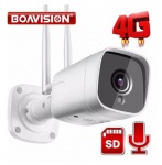 4G IP камера 5MP Bullet уличная