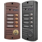 Вызывная панель AVP-454 (PAL) TM ВП, медь, 4-ех абонентская, накладная, антивандал, 420ТВЛ