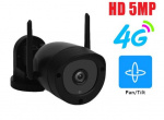 4G IP камера 5MP PTZ Bullet уличная