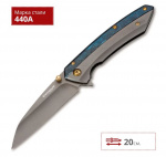 Нож Boker COBALT BK01RY288
