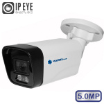 IP камера Matrix MT-CM5.0IP20S (2,8мм) POE