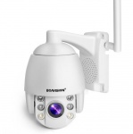 Wi-Fi P2P камера BOAVISION HX-HD50M28AS 5Mp