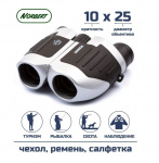 Бинокль Norbert Agent 2 10x25 UCF