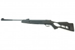 Винтовка пневматическая Hatsan Striker Edge 3 Дж