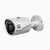 IP камера ST-710 M IP PRO D уличная 2.8
