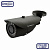 Видеокамера AHD Matrix teh  MT-CG1080AHD30VXF 2.0Mpх 