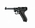 Пистолет пневматический Umarex P.08 BlowBack