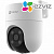 Wi-Fi P2P камера Ezviz H8c 1080P