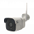 IP камера ST-S2531 WIFI POE