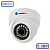 Видеокамера AHD Matrix teh  MT-DW1080AHD20XF 3,6 2.0Mpх офисная