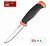 Нож Boker FALUN BK02RY100